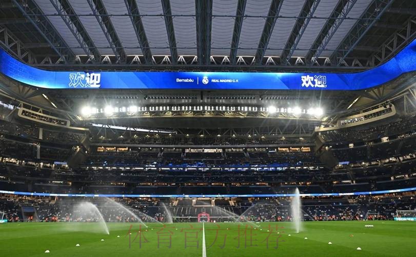 记者:翻修伯纳乌成本增加 皇马考虑额外申请费用