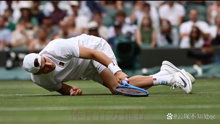 阿扎尔训练中肌肉超负荷 卡瓦哈尔脚踝出现问题 阿扎尔训练中肌肉超负荷 卡瓦哈尔脚踝出现问题