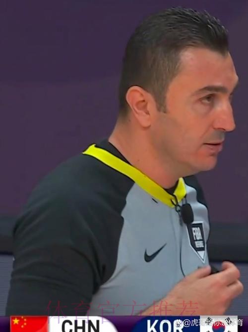 瓦伦主帅:我看得很清楚 贝林进球前裁判已经吹哨了